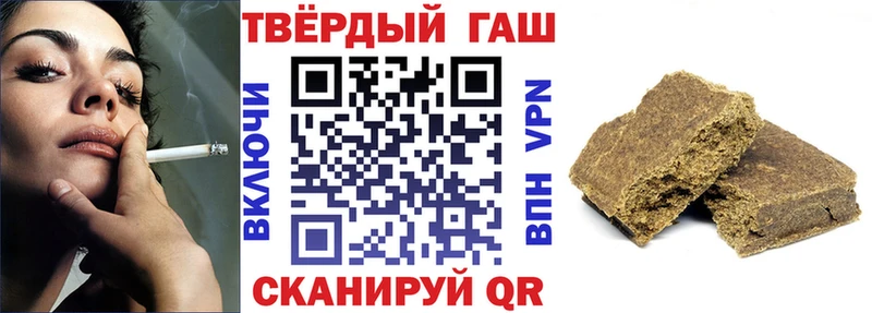 Купить наркотики цена Лиски Конопля Меф мяу мяу ГАШ