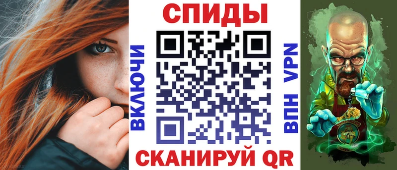 МЕГА онион  закладка  Лиски  Амфетамин Розовый 