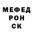 КЕТАМИН VHQ Ruslana Piletska