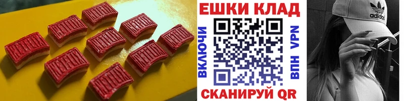 kraken рабочий сайт Лиски Ecstasy Philipp Plein