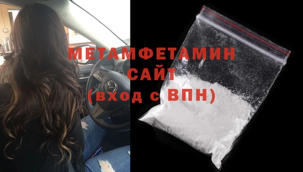 бошки Ладушкин