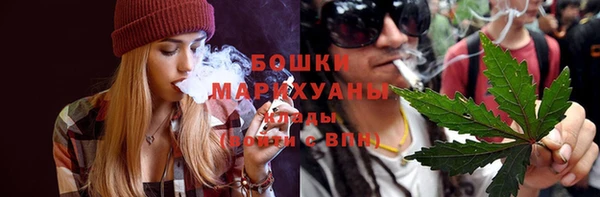гашик Куйбышев