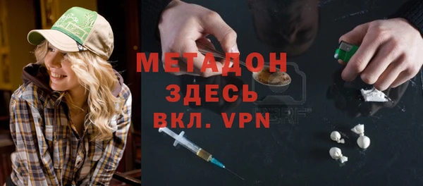 марки nbome Кулебаки
