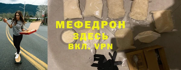 MDMA Лагань