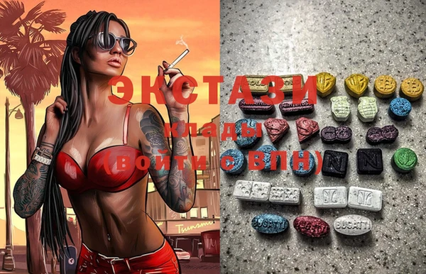 сатива Кукмор