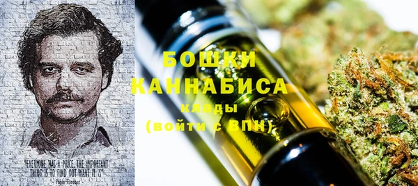 марки nbome Кулебаки