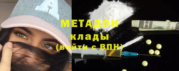 сатива Кукмор