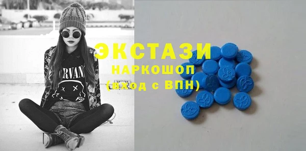 марки nbome Кулебаки