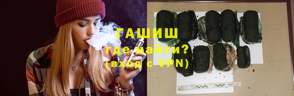 марки nbome Кулебаки