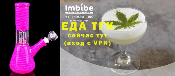 сатива Кукмор