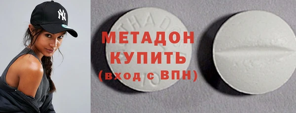 марки nbome Кулебаки