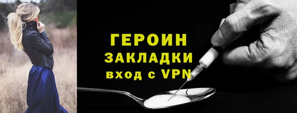 сатива Кукмор