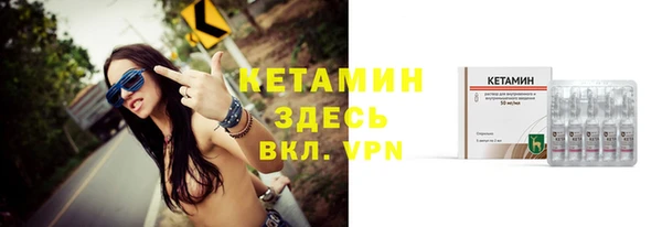 гашик Куйбышев