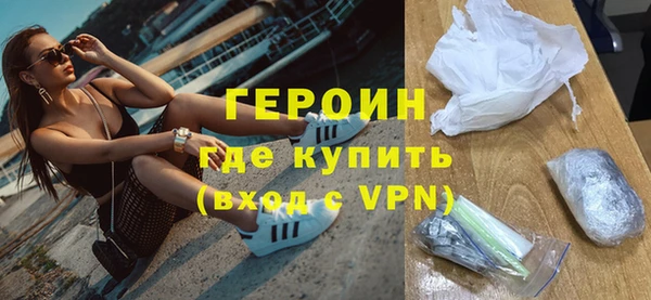 MDMA Лагань