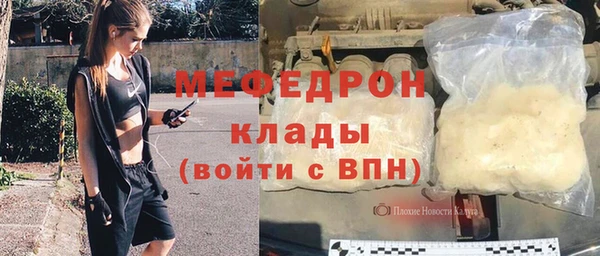 гашик Куйбышев