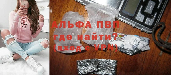 бошки Ладушкин