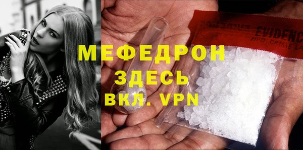 гашик Куйбышев