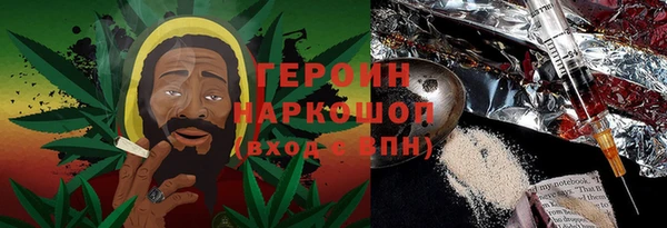 гашик Куйбышев
