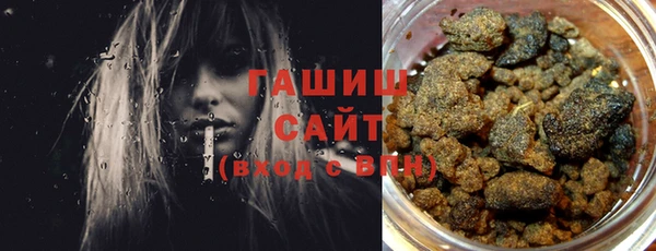 марки nbome Кулебаки