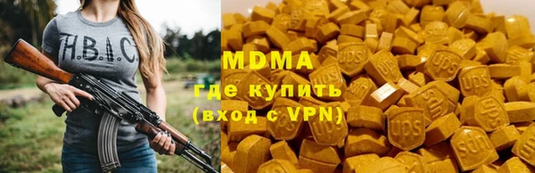 сатива Кукмор