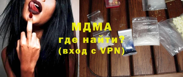 марки nbome Кулебаки