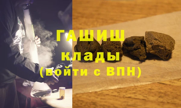 сатива Кукмор