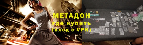 MDMA Лагань