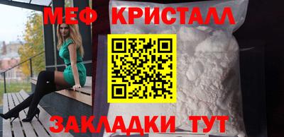 гашик Туймазы