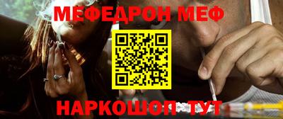 гашик Туймазы