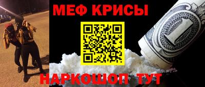 кокаин премиум Аша