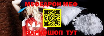 марихуана Тула