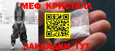 не бодяженный Тулун