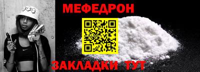 не бодяженный Тулун
