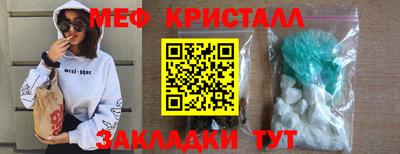 марихуана Тула