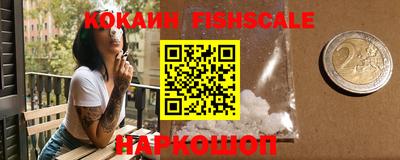 не бодяженный Тулун