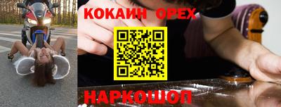 не бодяженный Тулун
