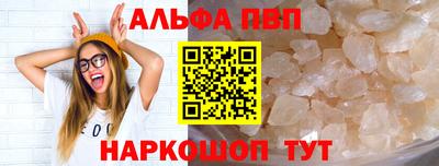 марихуана Тула