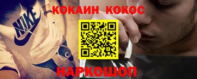 гашик Туймазы
