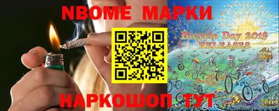 не бодяженный Тулун
