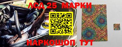 марихуана Тула