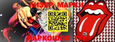 наркотики Ачхой-Мартан