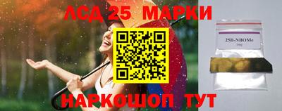 не бодяженный Тулун