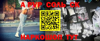 не бодяженный Тулун