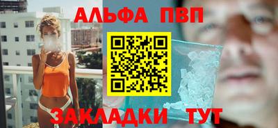 марихуана Тула