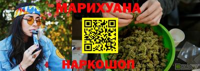 гашик Туймазы