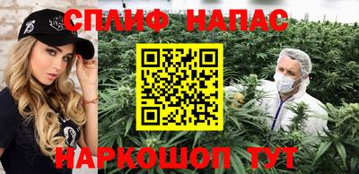 гашик Туймазы