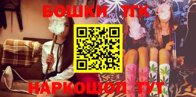 не бодяженный Тулун
