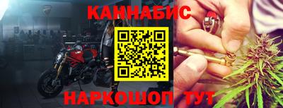 гашик Туймазы