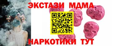 не бодяженный Тулун