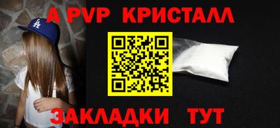 не бодяженный Тулун